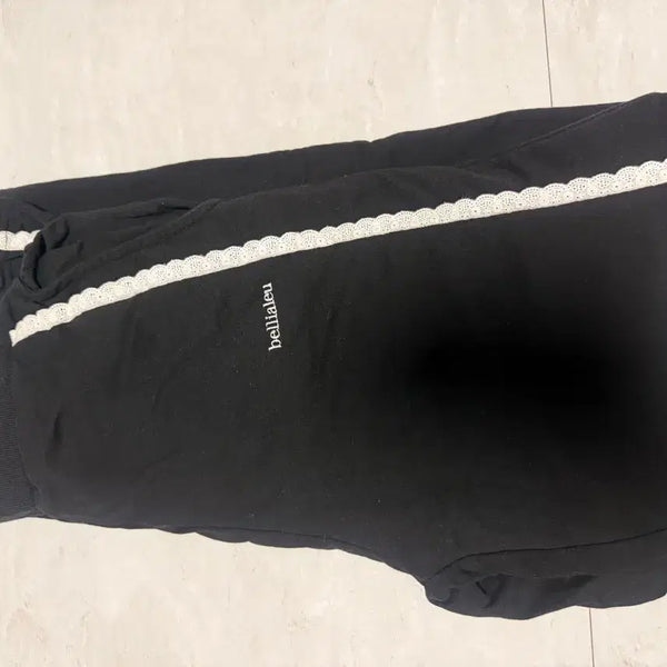 [BUNJANG] Velliar Training Pants / 벨리아르 트레이닝 바지 10,000