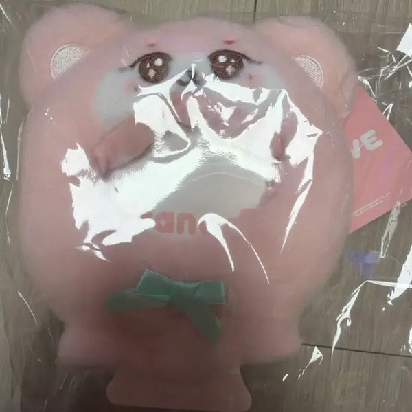 [BUNJANG] IVE MiniB Leeseo Lightstick Cape Cover / 아이브 미니브 이랑이 이서 응원봉 케이프 커버