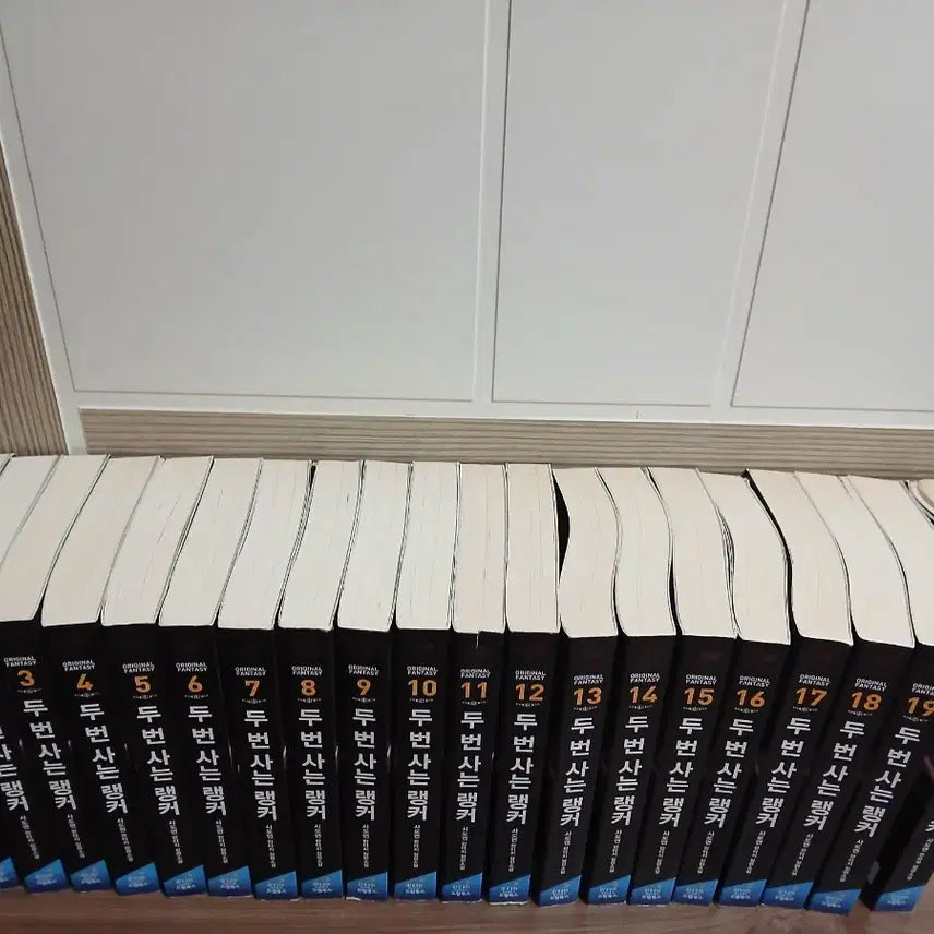 [BUNJANG] Ranker Who Buys Twice Vol. 1-32 Set / 두번사는랭커 1~32권