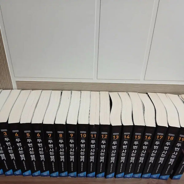 [BUNJANG] Ranker Who Buys Twice Vol. 1-32 Set / 두번사는랭커 1~32권
