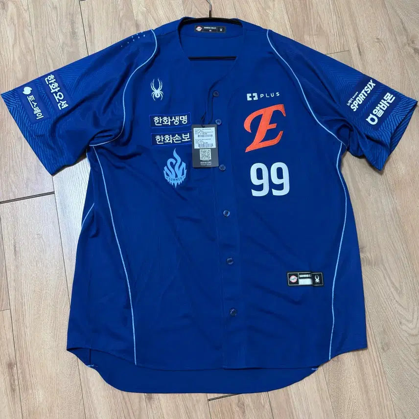 [BUNJANG] Hanwha Eagles Ryu Hyun Jin Autographed Authentic Summer Jersey 4XL / 한화이글스 어센틱 썸니폼 류현진 싸인 4XL