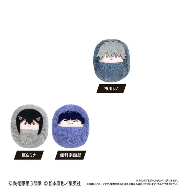[BUNJANG] Kaiju No. 8 Kurumi Tapinui (Mina + Hoshina + Reno) Bundle Set / [괴수8호] 쿠루미 타피누이 (미나+호시나+레노)