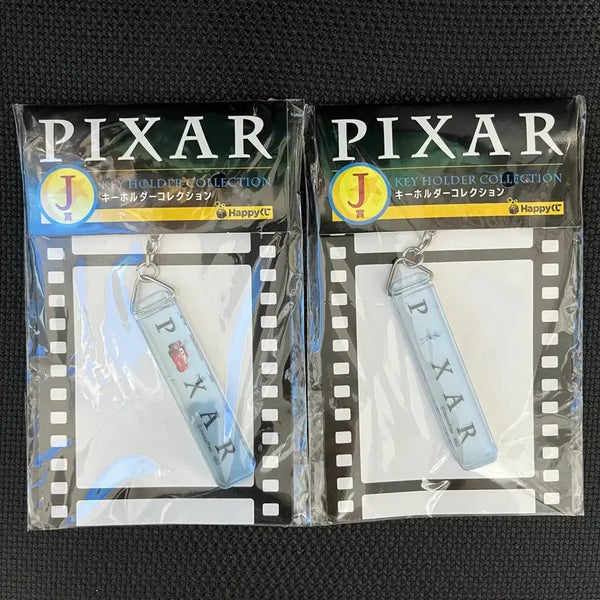 [BUNJANG] Pixar Kuji Prize J Keyring Bundle Set / 픽사 쿠지 J상 키링 일괄