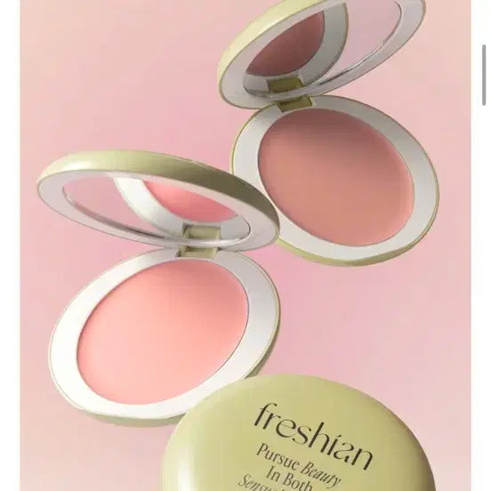 [BUNJANG] Freshian Milky Mocha Blusher / 프레시안 밀키모카