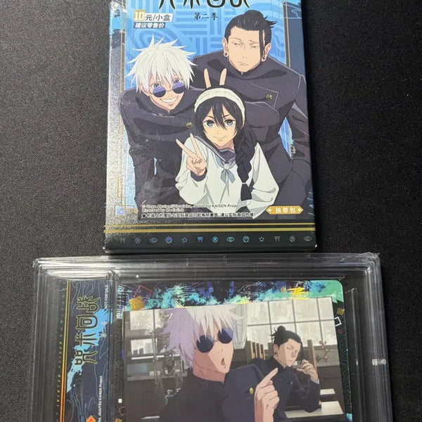 [BUNJANG] Jujutsu Kaisen Premium Random Card Pack Gojo & Geto (Sealed) / (미개봉)주술회전 프리미엄 랜덤카드팩 고죠&게토