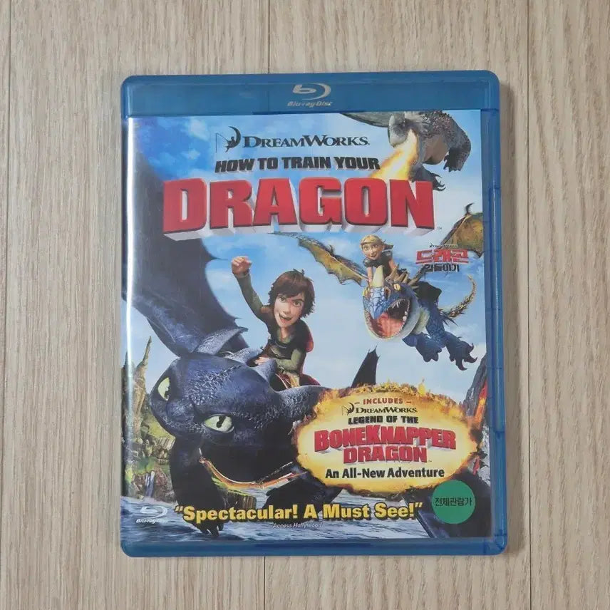 [BUNJANG] How to Train Your Dragon Blu-ray / 드래곤 길들이기 [블루레이] 판매