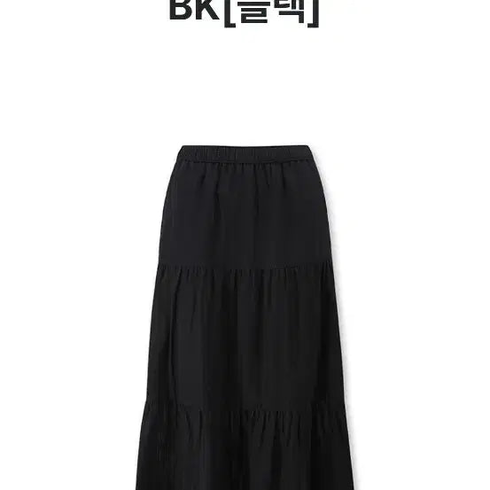 [BUNJANG] TOPTEN Tiered Long Skirt - Size M / 탑텐 티어드 롱스커트 M사이즈