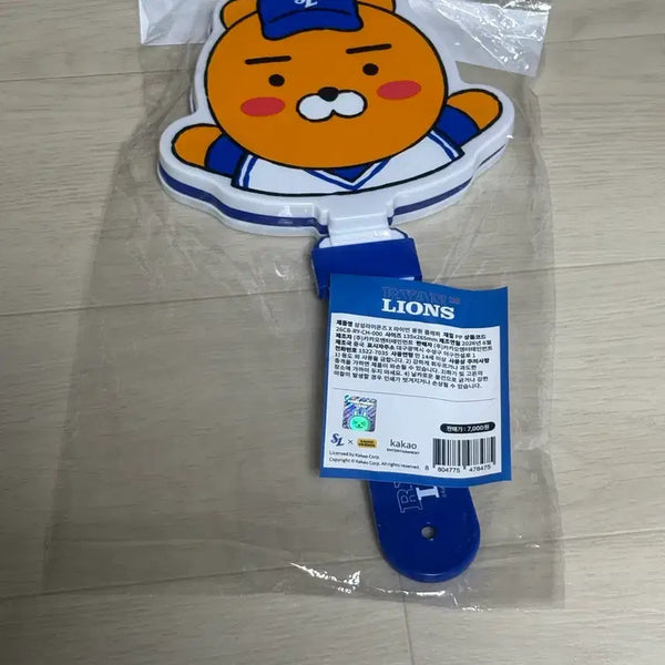 [BUNJANG] Samsung Lions Ryan Clapper / 지금바로배송가능)삼성라이온즈 라이언짝짝이