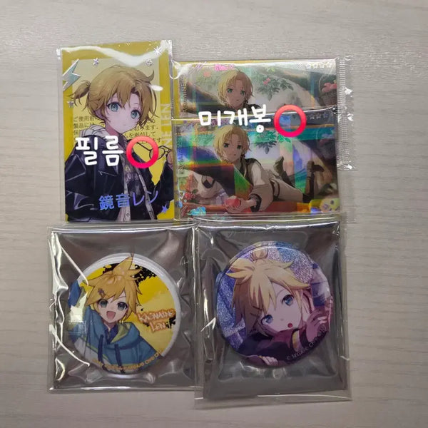 [BUNJANG] Kagamine Len Bundle Set / 프세카 카가미네 렌 일괄 판매