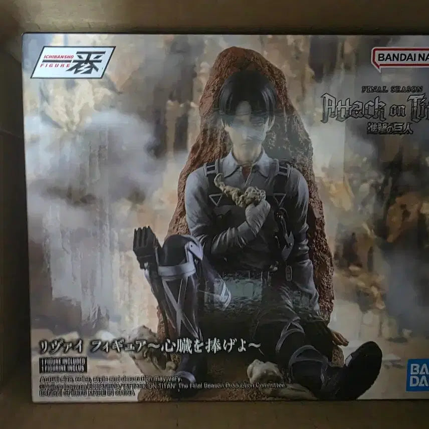 [BUNJANG] Attack on Titan Ichiban Sho Levi Ichibansho Figure / 진격의거인 제일복권 리바이 이치방쇼 피규어 이치방쿠지