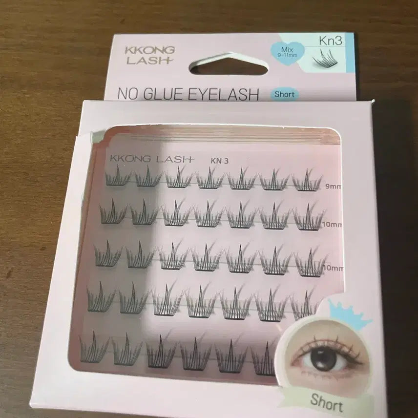 [BUNJANG] Kong Lash No-Glue Eyelash KN3 Short / 꽁래쉬 노글루 아이래쉬 KN3 쇼트