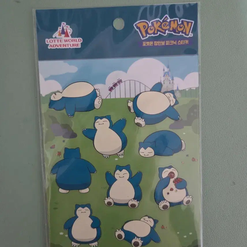 [BUNJANG] Lotte World Snorlax Sticker / 롯데월드 잠만보 스티커 판매
