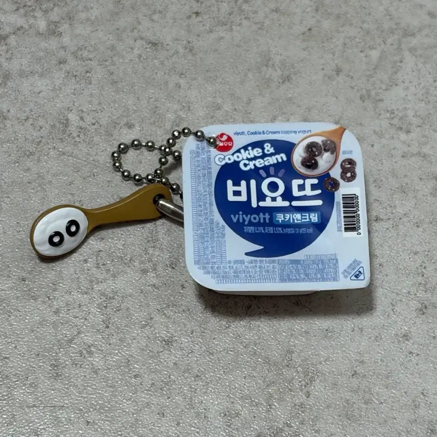 [BUNJANG] Biyotte Cookie & Cream Gacha Keyring / 비요뜨 쿠앤크 쿠키앤크림 가챠 키링