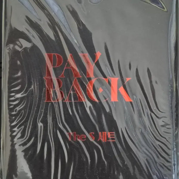[BUNJANG] Payback the S Set / 페이백 the s 세트