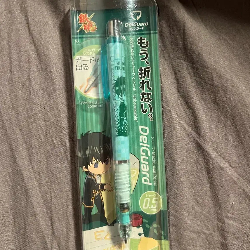 [BUNJANG] Gintama Hijikata Toshiro Deltad Mechanical Pencil 0.5mm Figure / 은혼 히지카타 토시로 델다드 샤프 0.5mm 피규어 인형 긴토키