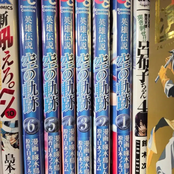 [BUNJANG] The Legend of Heroes: Trails in the Sky Manga Vol. 1-6 Bundle Set / 영웅전설 하늘의궤적 만화책 1~6권