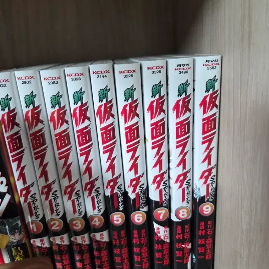 [BUNJANG] Kamen Rider Spirits Manga Volumes 1-9 / 신 가면라이더 스피리츠 1-9권