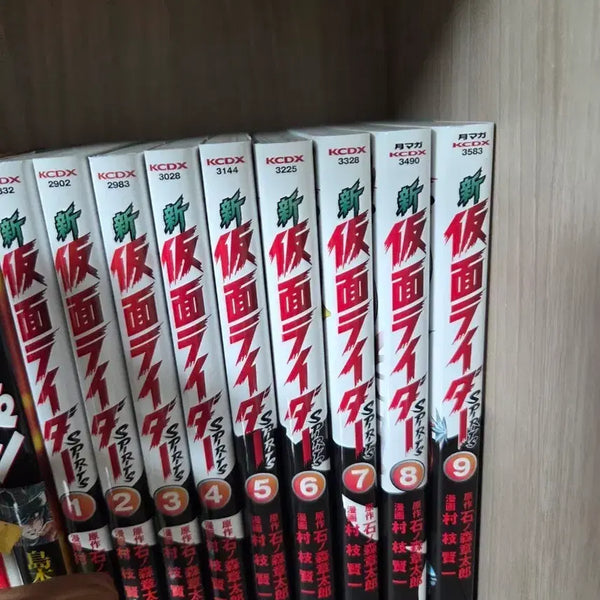 [BUNJANG] Kamen Rider Spirits Manga Volumes 1-9 / 신 가면라이더 스피리츠 1-9권