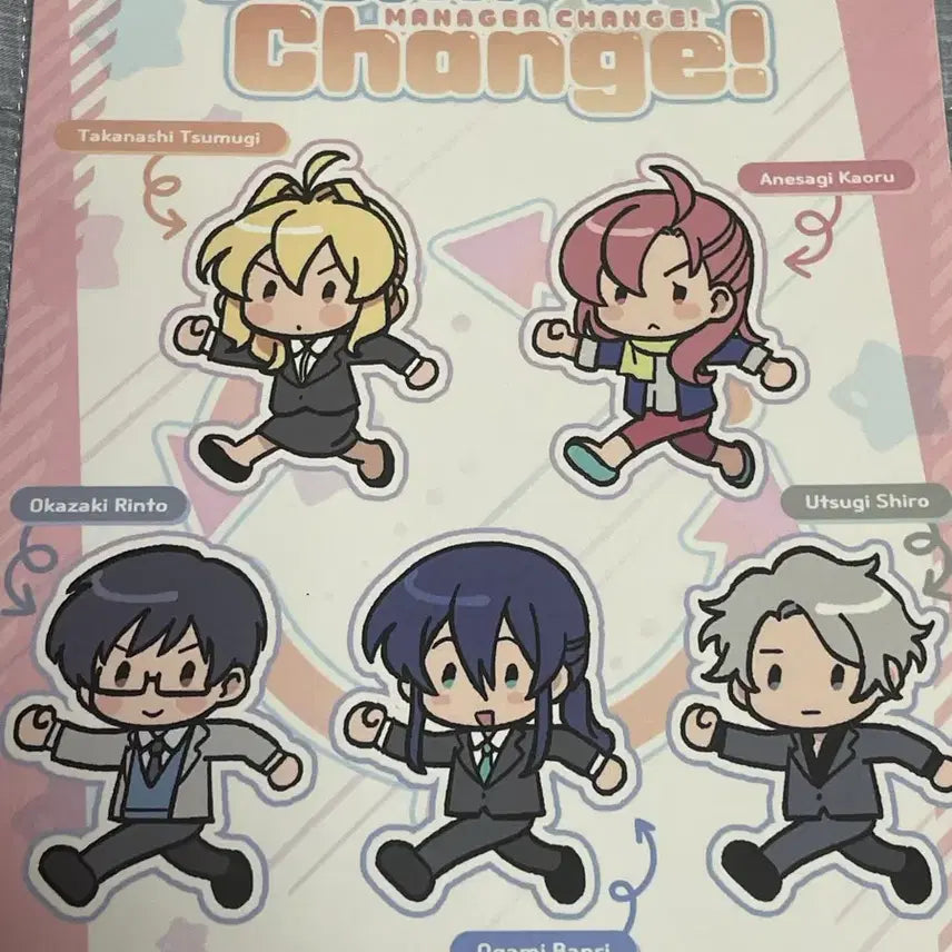 [BUNJANG] Idolish Seven All Characters Gag Doujinshi / 아이나나 올캐러 개그책 동인지