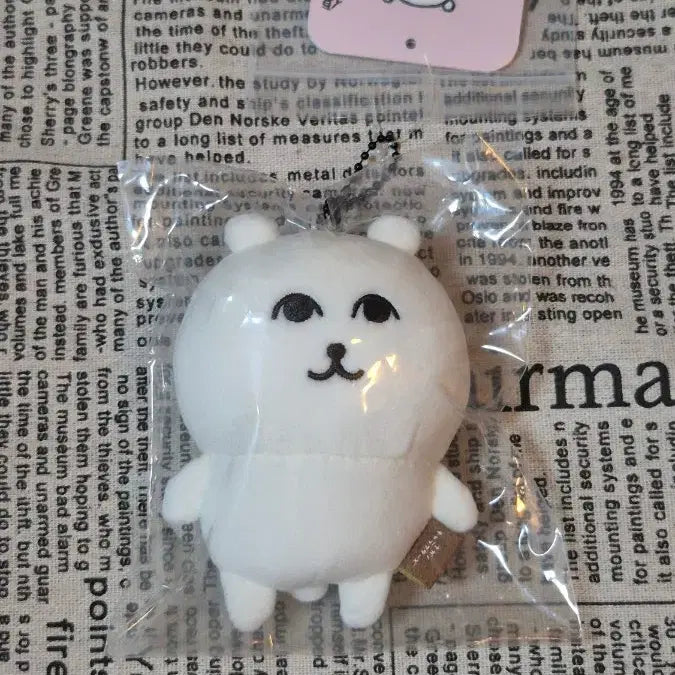 [BUNJANG] Nagano Market Geukgom Joke Gom Keyring (Reprint) / 재판) 나가노마켓 그윽곰 농담곰 키링