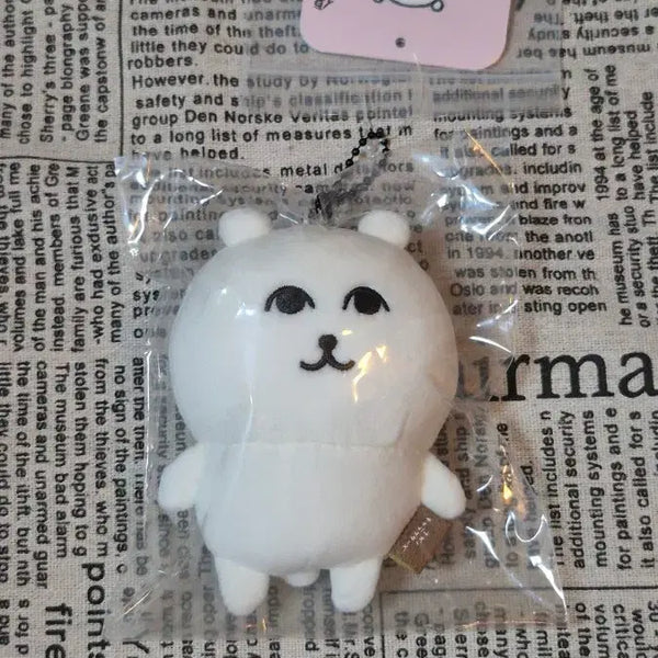 [BUNJANG] Nagano Market Geukgom Joke Gom Keyring (Reprint) / 재판) 나가노마켓 그윽곰 농담곰 키링
