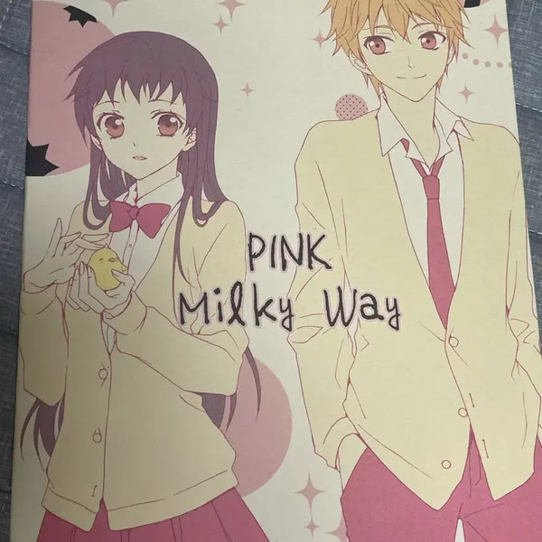 [BUNJANG] Original Heterosexual Doujinshi (First Edition) / 서코 오리지널 1차 동인지