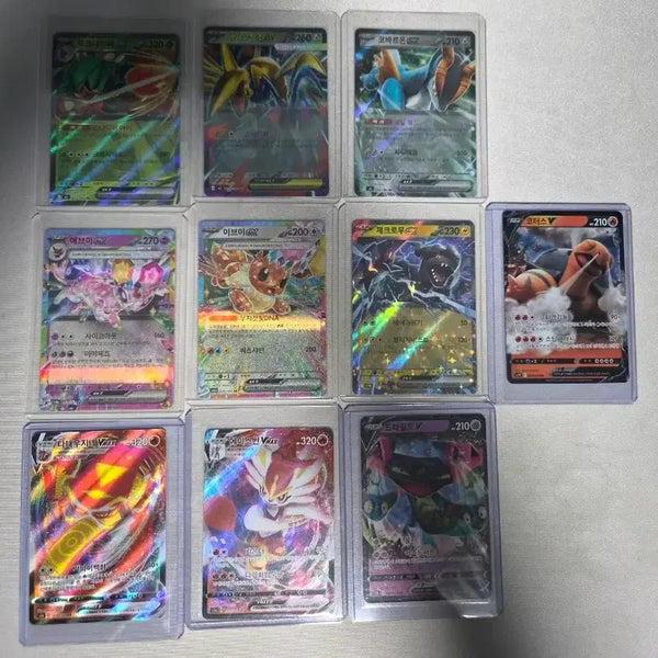 [BUNJANG] Pokemon Cards Bundle (20 pcs) / 포켓몬카드 일괄 20장 판매