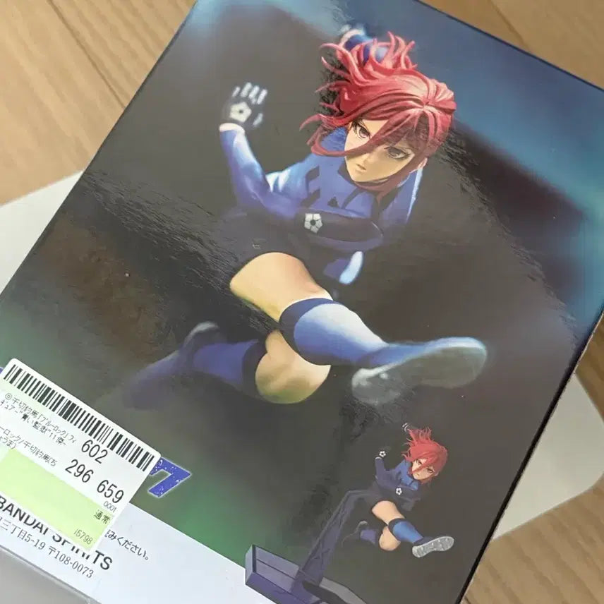 [BUNJANG] Blue Lock Chigiri Hyoma Bandai Namco Figure / 블루록 치기리 효마 반다이남코 피규어