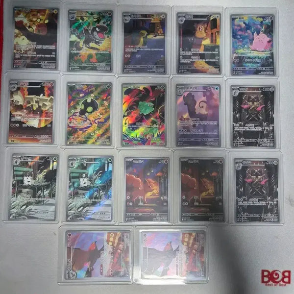 [BUNJANG] Pokemon Card AR Set (17 Cards) / 포켓몬카드 ar 17장 일괄 판매