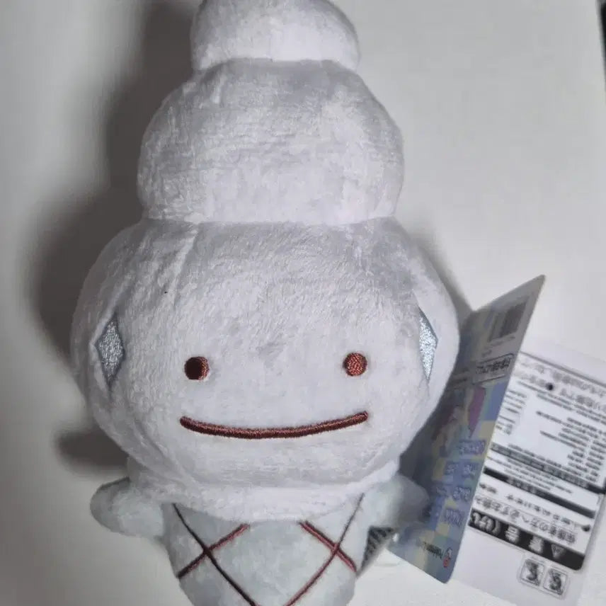[BUNJANG] Ditto Playground Banilfty Plush / 메타몽 놀이터 바닐프티 인형