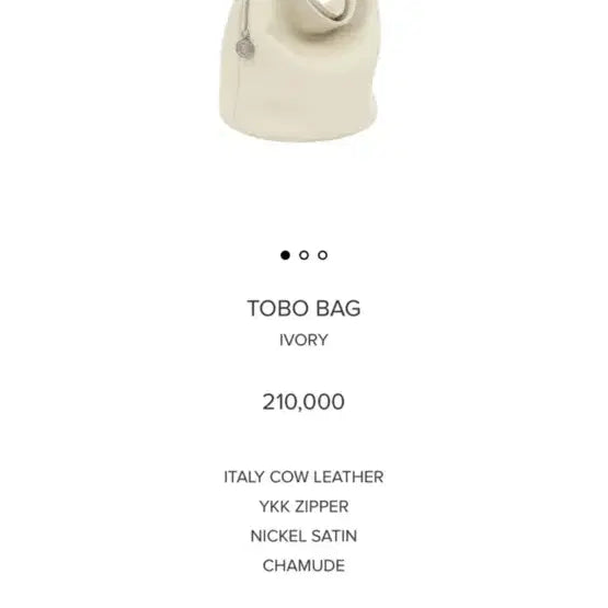 [BUNJANG] Minutminute Tobo Bag / 미닛뮤트 토보백