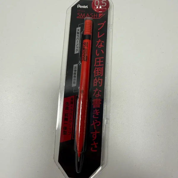 [BUNJANG] Pentel Smash 0.5mm Red Mechanical Pencil / 펜텔 샤프 스매쉬 0.5 레드