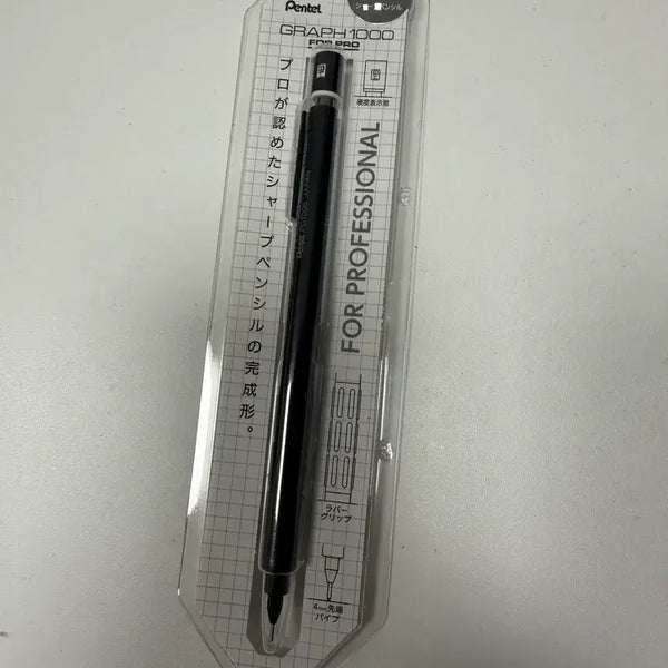 [BUNJANG] Pentel Graph 1000 Drafting Mechanical Pencil 0.5mm / 펜텔 그래프1000 샤프 0.5mm