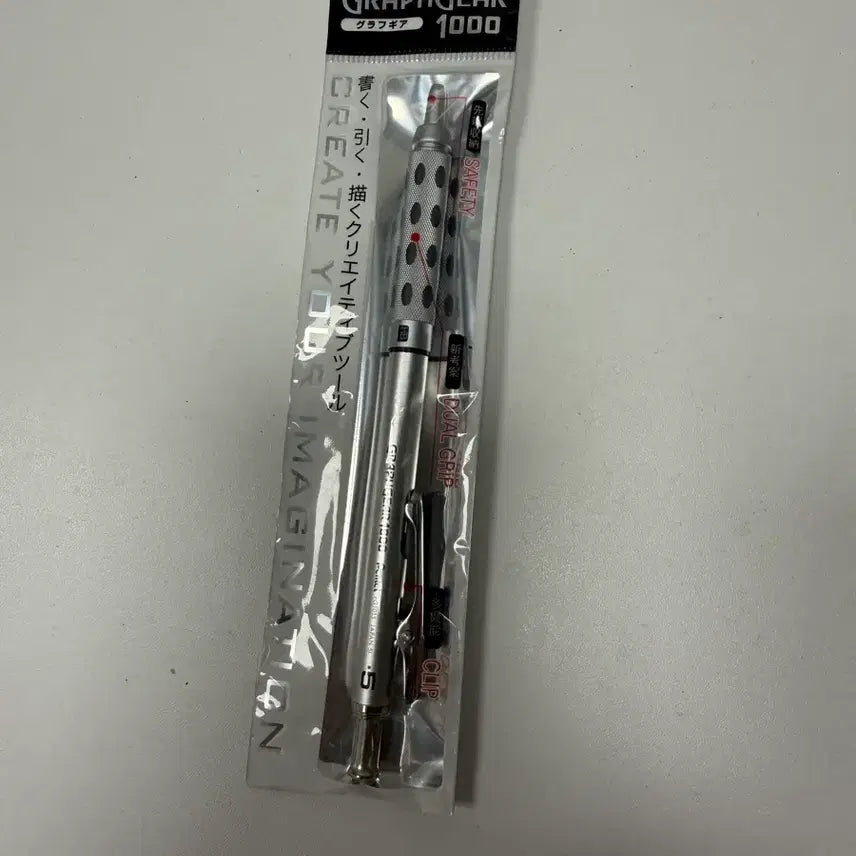 [BUNJANG] Pentel GraphGear 1000 Mechanical Pencil 0.5mm / 펜텔 그래프기어 1000 샤프 0.5mm