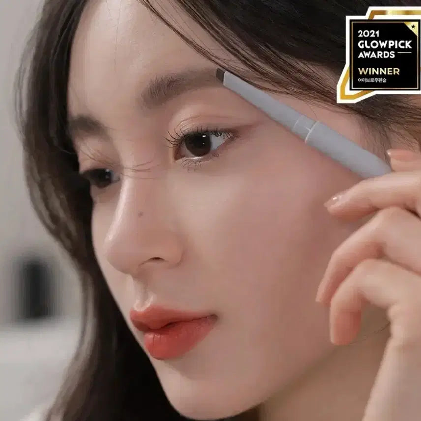 [BUNJANG] Rom&nd Han All Flat Brow C1 Classic Grey / 롬앤 한올 플랫 브로우 C1 클래식 그레이