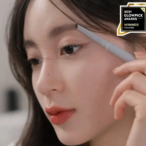 [BUNJANG] Rom&nd Han All Flat Brow C1 Classic Grey / 롬앤 한올 플랫 브로우 C1 클래식 그레이
