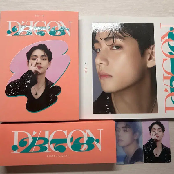 [BUNJANG] BTS DICON Difesta Mini Edition V Full Set Photocard / 방탄 디아이콘 디페스타 미니 에디션 뷔 풀셋 포토카드