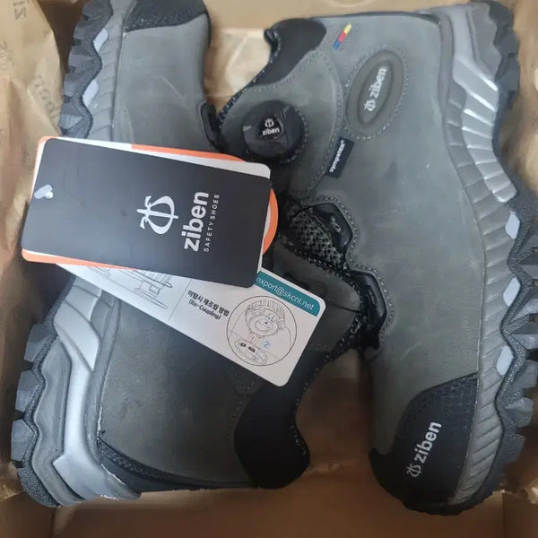 [BUNJANG] Ziben 205 Safety Shoes Size 240, 275 / 지벤 205 안전화 240 275