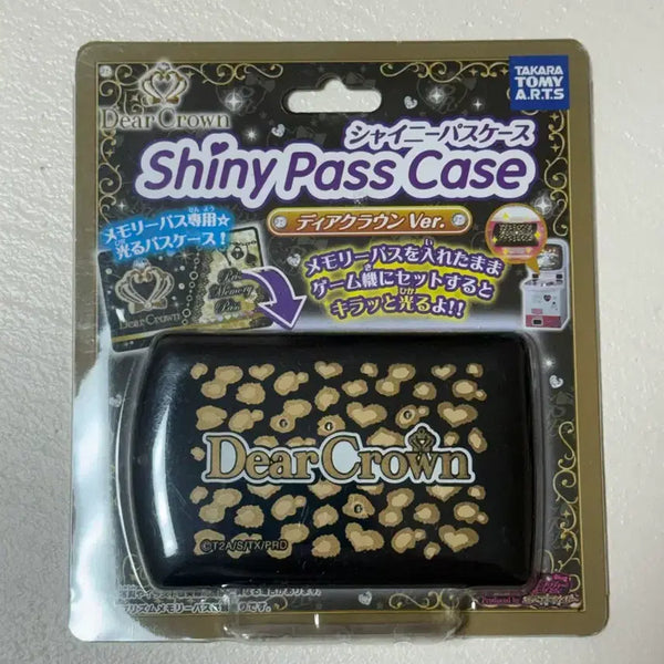 [BUNJANG] Prize Stone Dear Crown Memory Pass Case New Product / 초희귀 프리즘스톤 디어크라운 매모리패스 케이스 새상품
