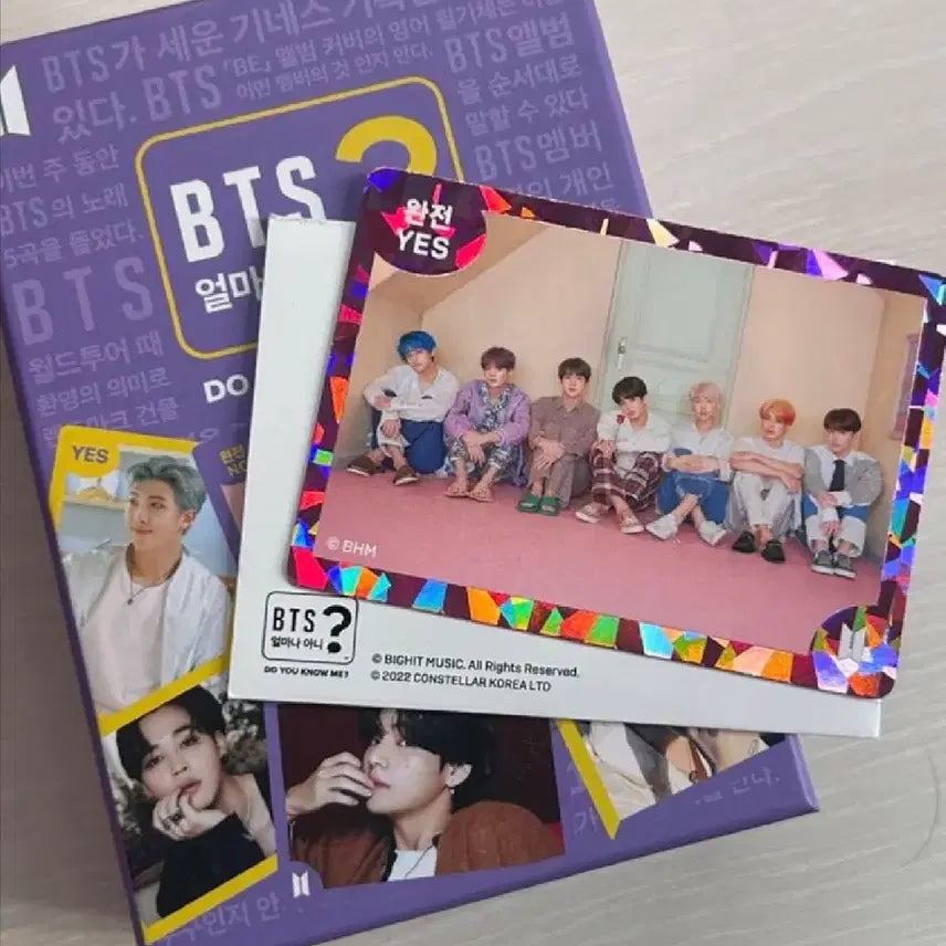 [BUNJANG] BTS How Much Do You Know? Bundle Set with POB / bts 방탄 얼마나 아니 특전 포함 일괄 양도