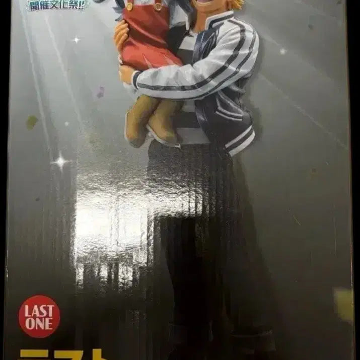 [BUNJANG] My Hero Academia Eri & Mirio Last One Prize Figure (Sealed) / [미개봉(박스콕)] 나히아 에리 밀리오 라스트원