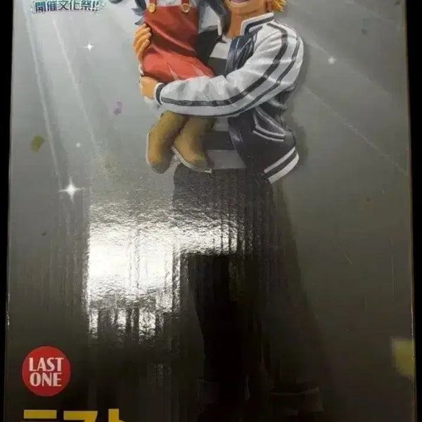 [BUNJANG] My Hero Academia Eri & Mirio Last One Prize Figure (Sealed) / [미개봉(박스콕)] 나히아 에리 밀리오 라스트원