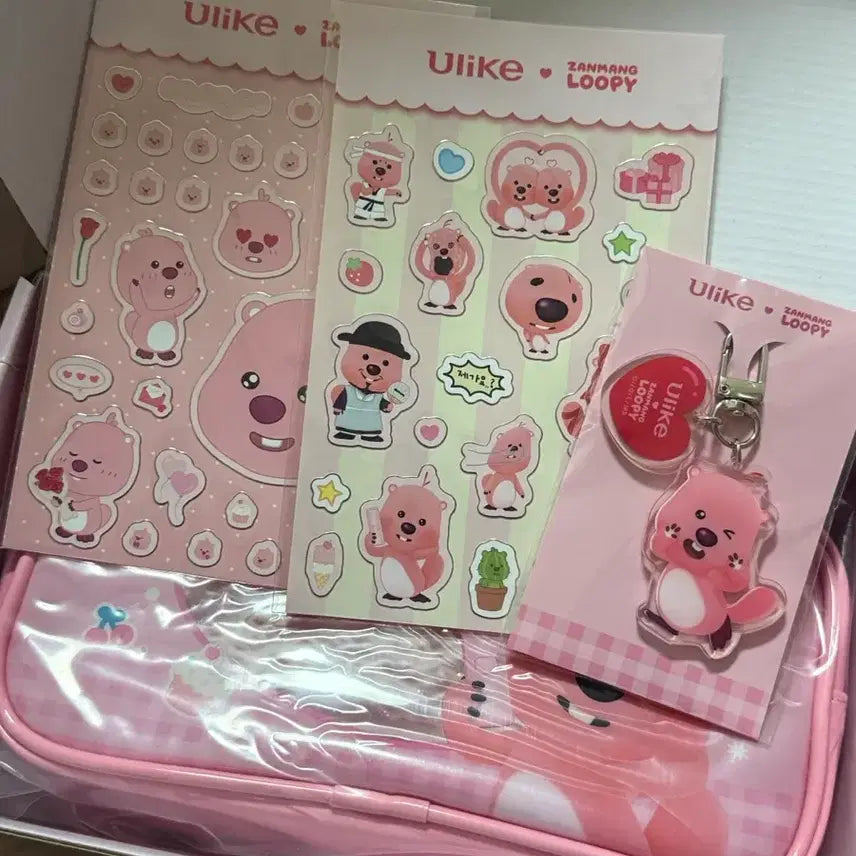 [BUNJANG] Zanmang Loopy Ulike Pouch Set / 잔망루피 유라이크 파우치 세트