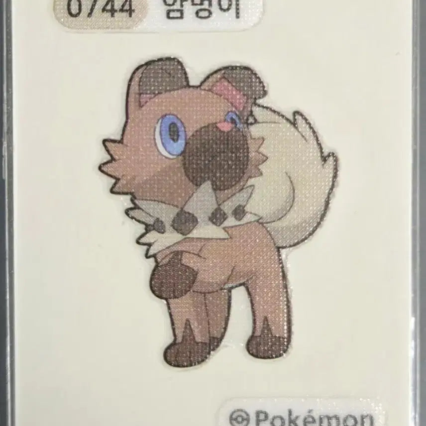 [BUNJANG] Pokemon Sticker (Ambipom) / 포켓몬 띠부씰 암멍이