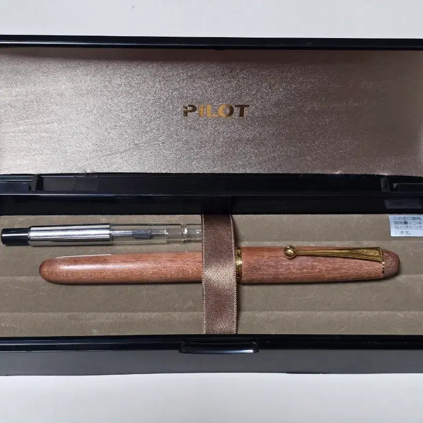 [BUNJANG] Pilot Custom Art Craft Maple Fountain Pen 14K M / (미사용) 파이롯트 커스텀 아트 크래프트 만년필 14K M