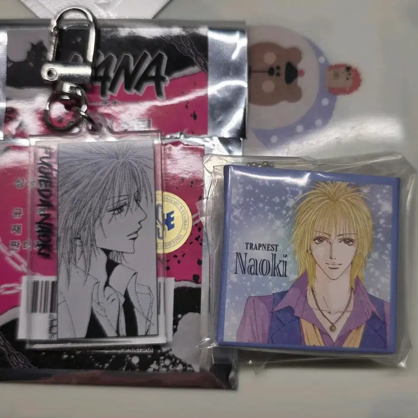 [BUNJANG] NANA Nanaonic Universe Naoki Keyring Bundle Set / NANA 투니크 나오키 키링 일괄