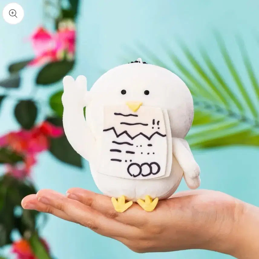 [BUNJANG] Chiikawa "The Kind Bird" Mascot Plush Keychain Charm / (예약) 치이카와 영화 왠지 사람을 잘 따르는 새 마스코트 누이 인형 키링 참