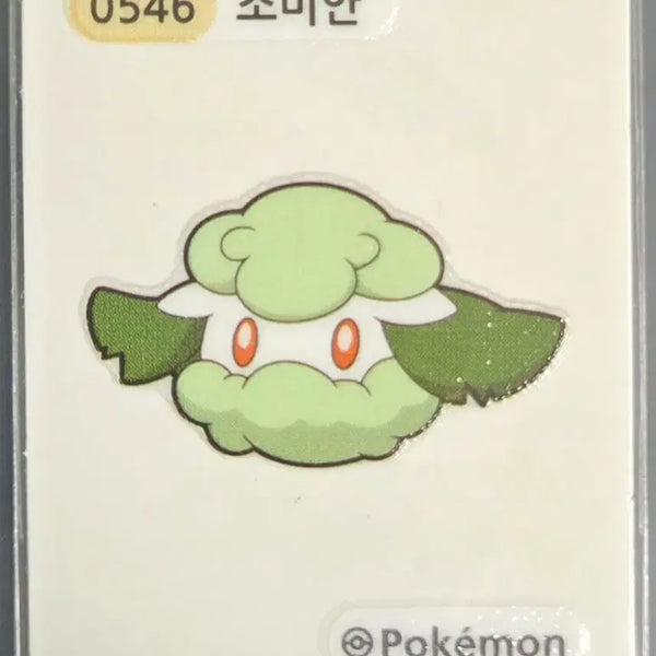[BUNJANG] Pokemon Sticker Collection - Somian / 포켓몬 띠부씰 소미안