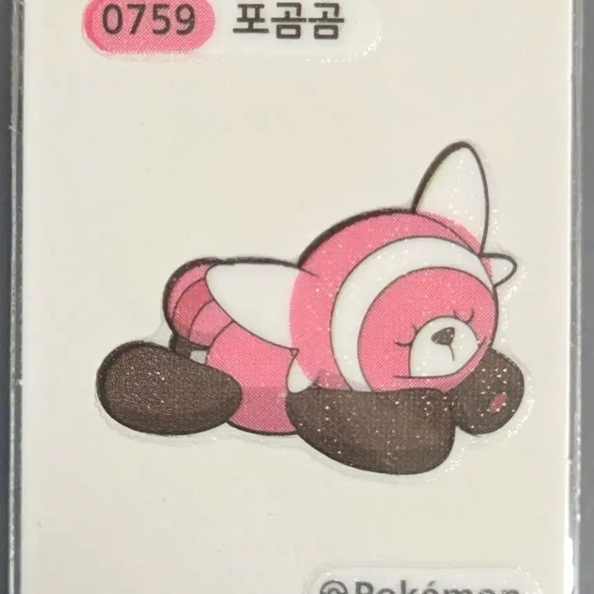 [BUNJANG] Pokemon Stickers / 포켓몬 띠부씰 포곰곰