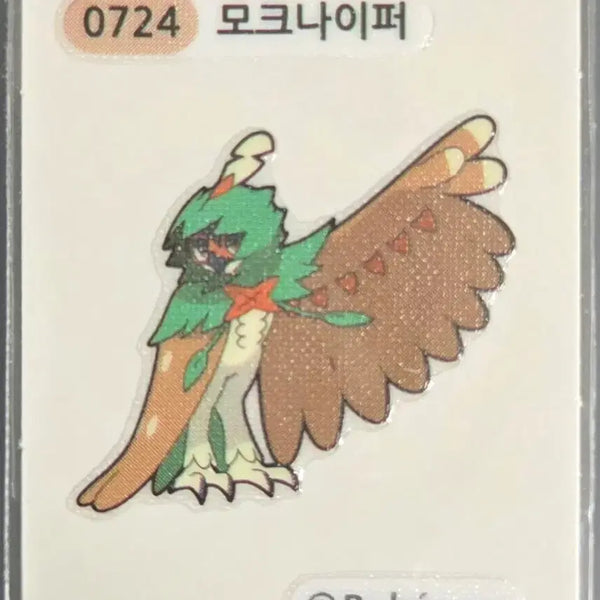[BUNJANG] Pokemon MokNaiper Sticker / 포켓몬 띠부씰 모크나이퍼
